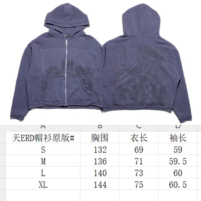 3455 Washed Purple