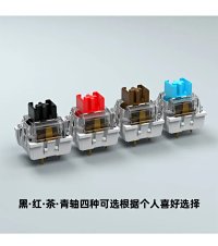 keyboard switches — seller photo 2