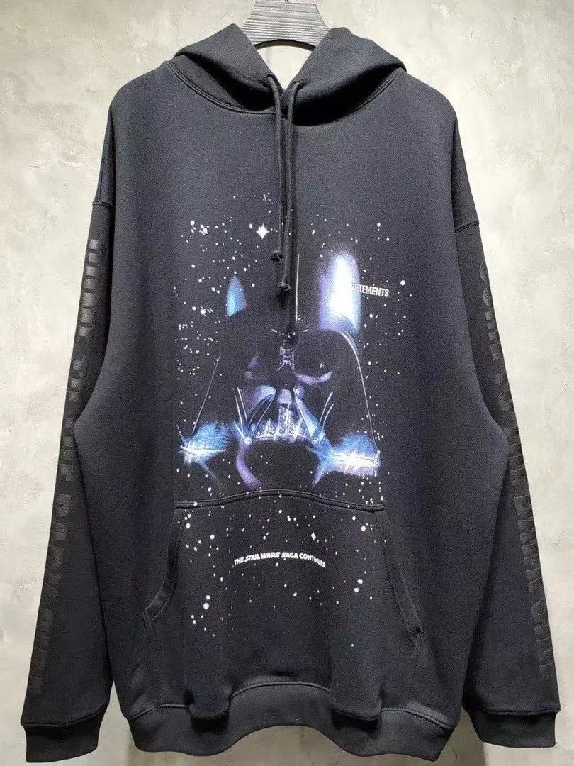 Vetements Hoodie