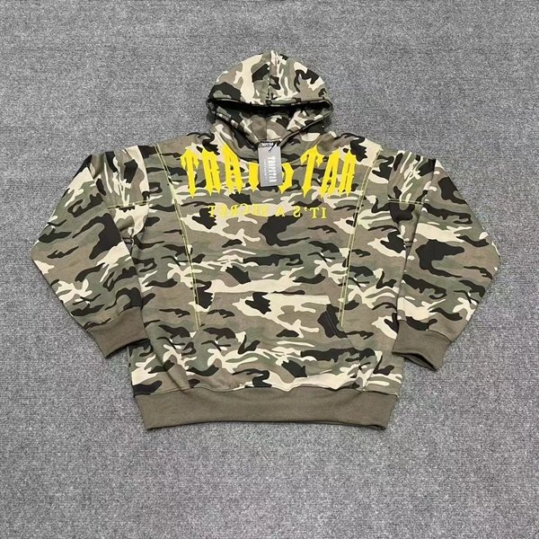 Trapstar Unique Hoodie