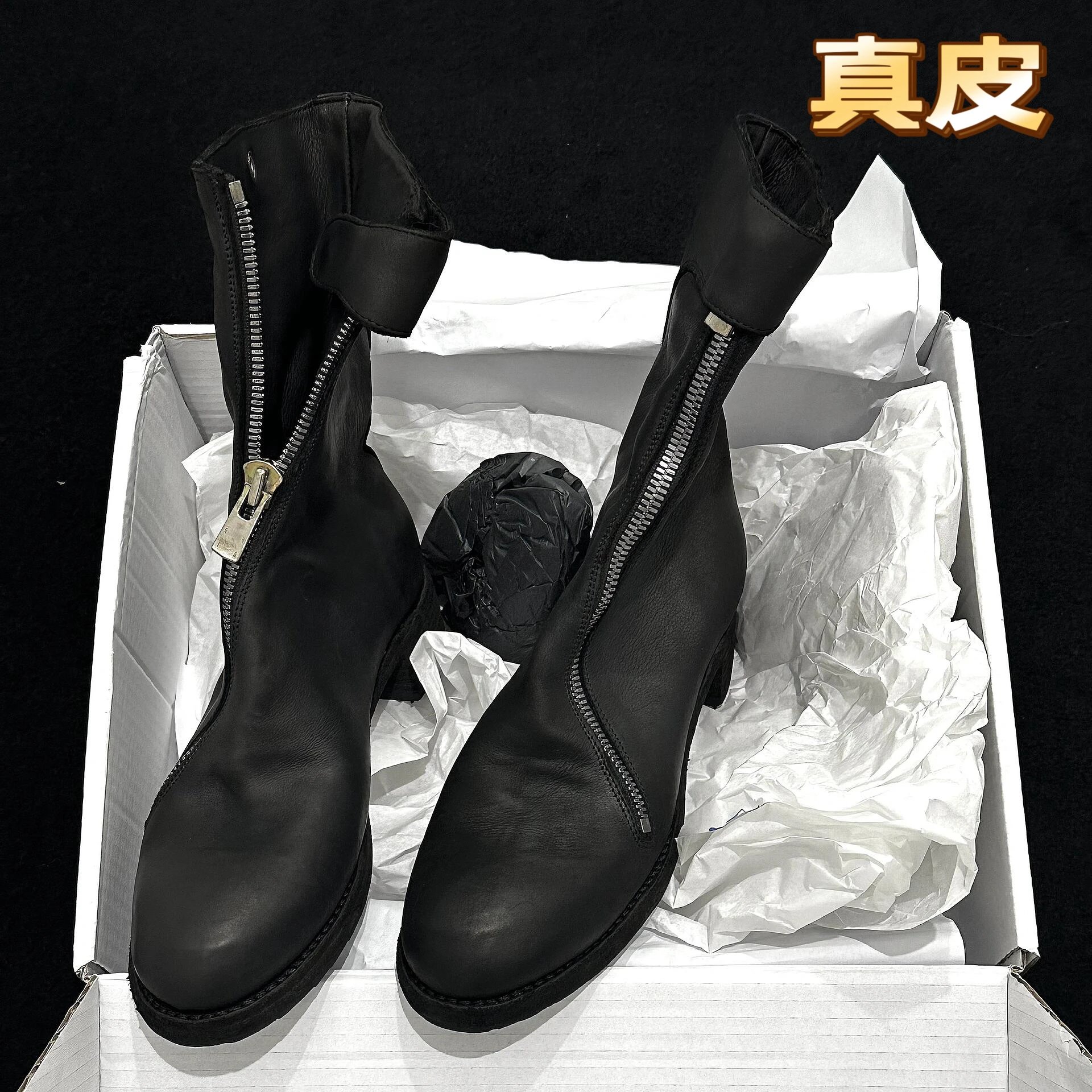 British Mid-Calf Boots Chunky Heels · 4