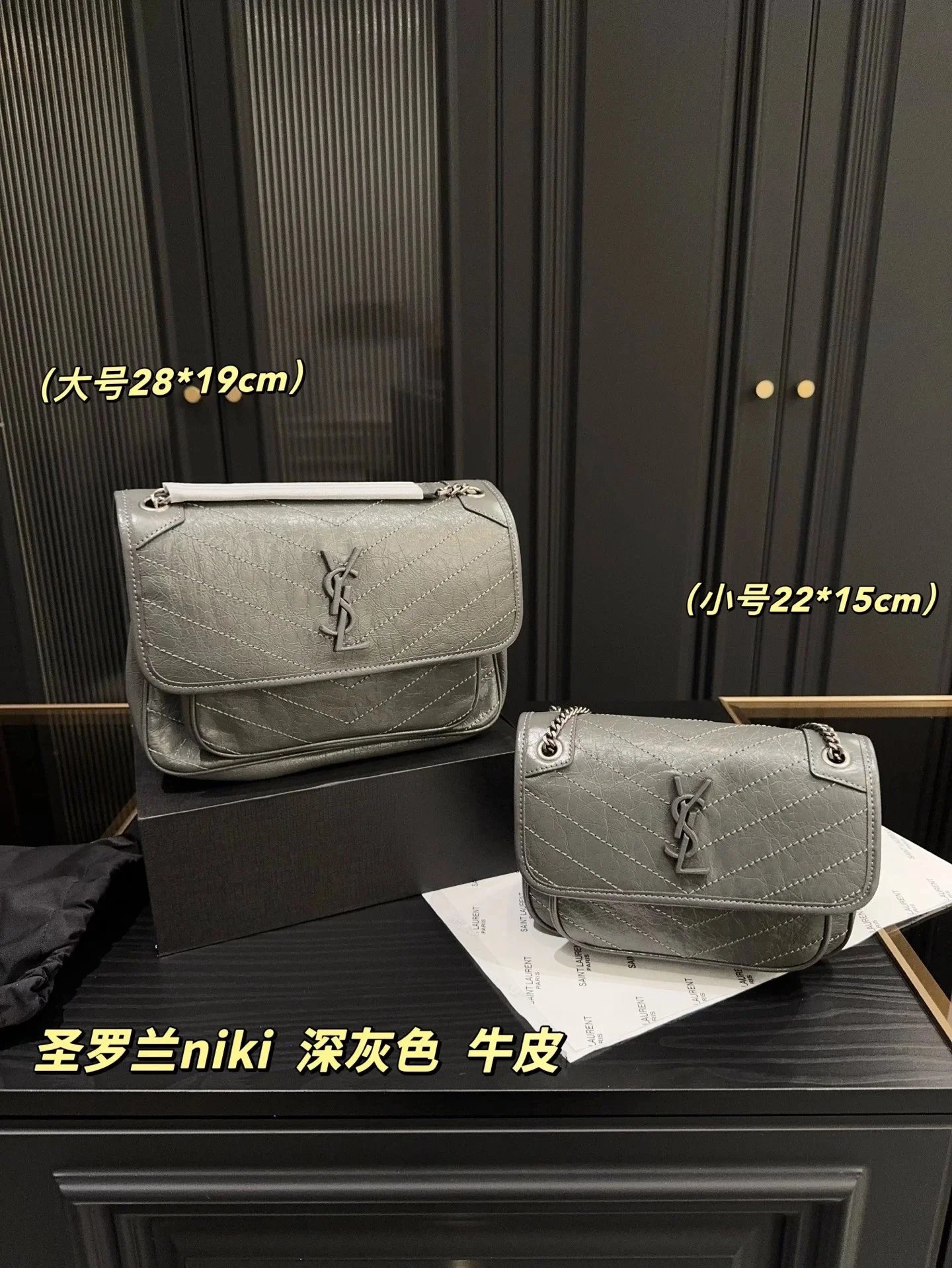 YSL Handbag