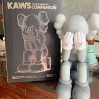 Sitting gray (28cm)