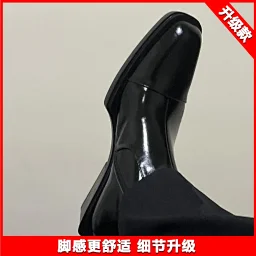 thumbnail for Chelsea Boots Pointed Toe High Top Boots Men Winter Fleece-lined British Style Knee Socks Hidden Heel Thick Sole Short Boots Me