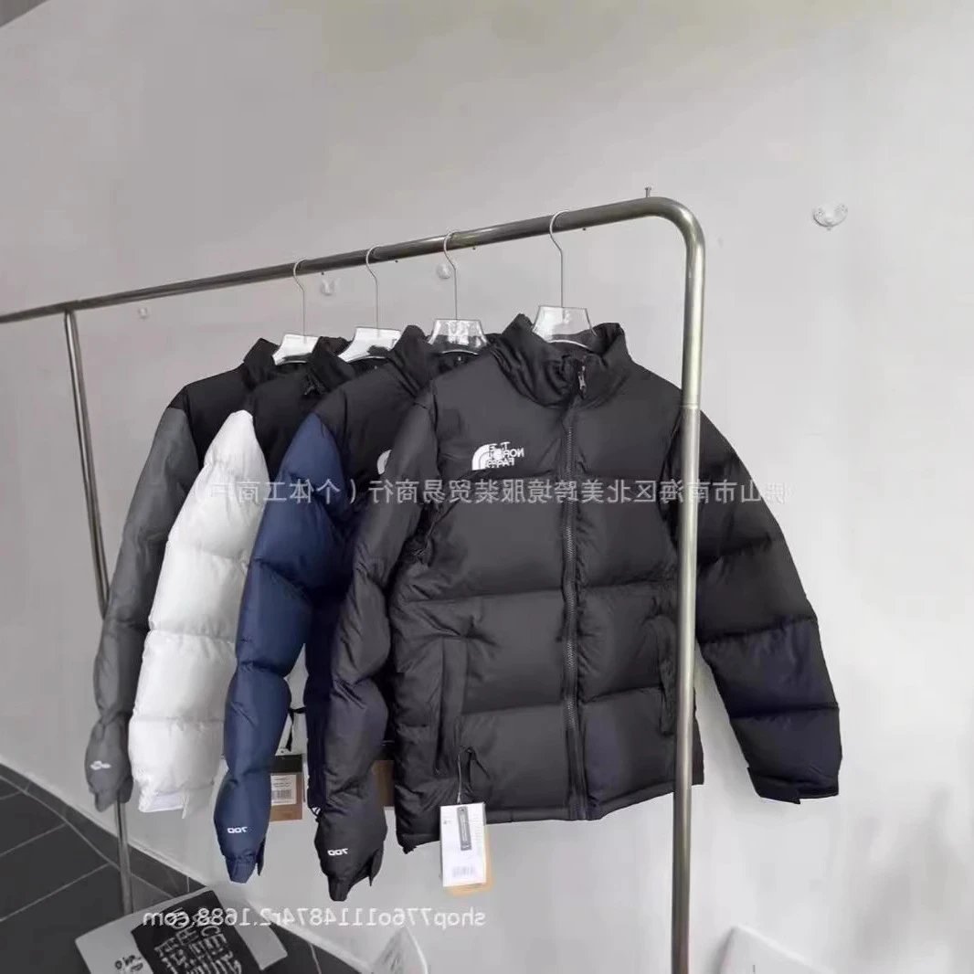 1996 Basic Women's Cold-proof Warm Jacket-seb - 135475