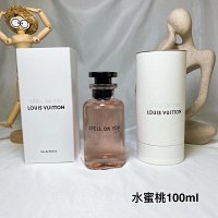 Louis Vuitton Attrape-Reves — seller photo 8