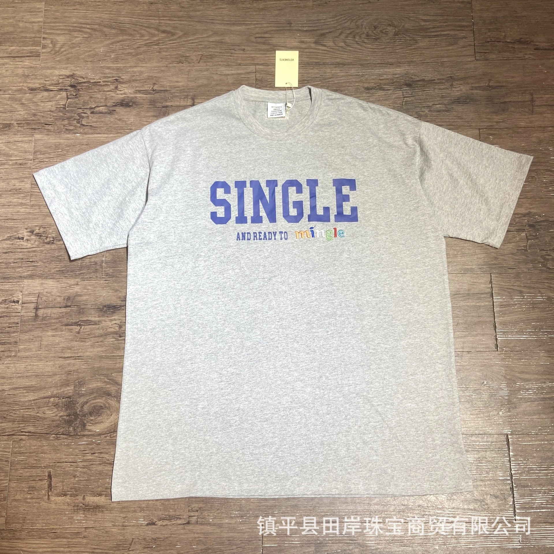 Photo 39