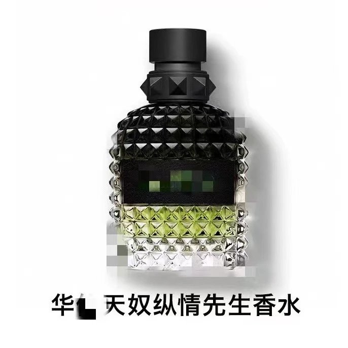 High quality perfume 8