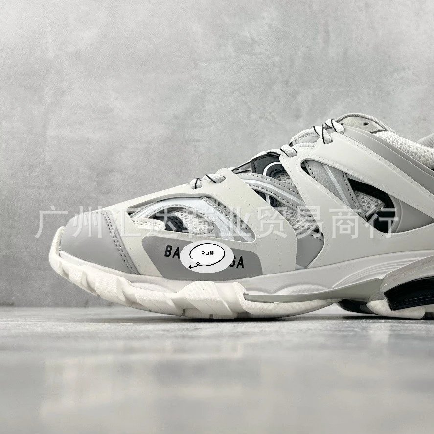 White gray black (cost-effective version)