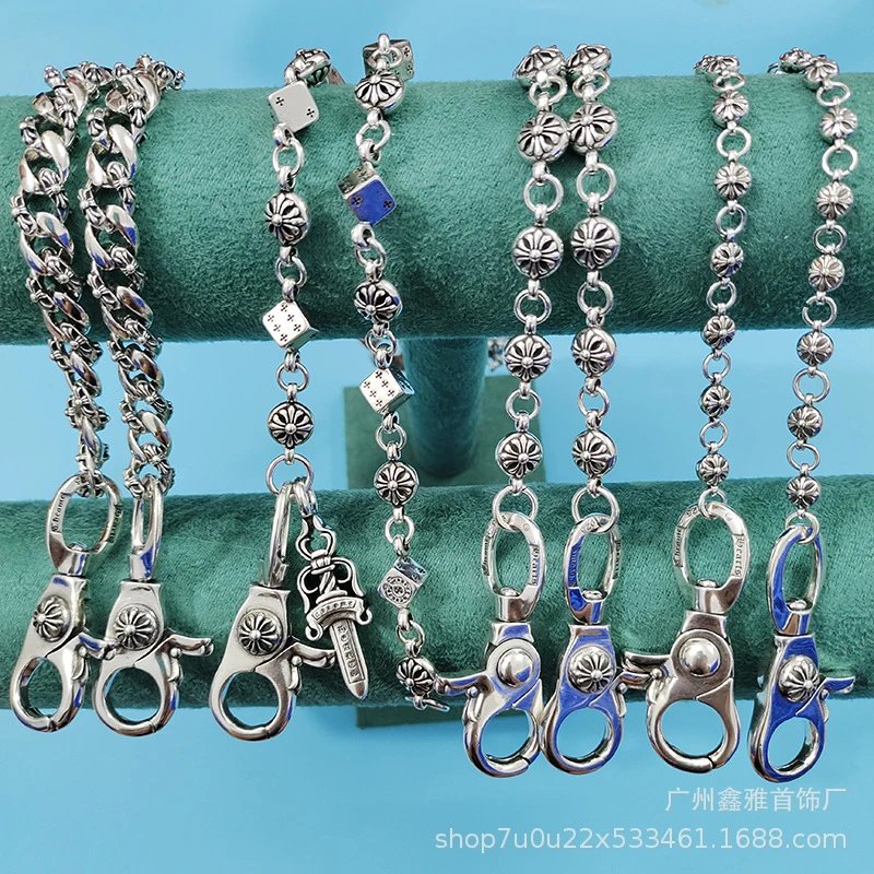 Chrome Hearts Key Chain