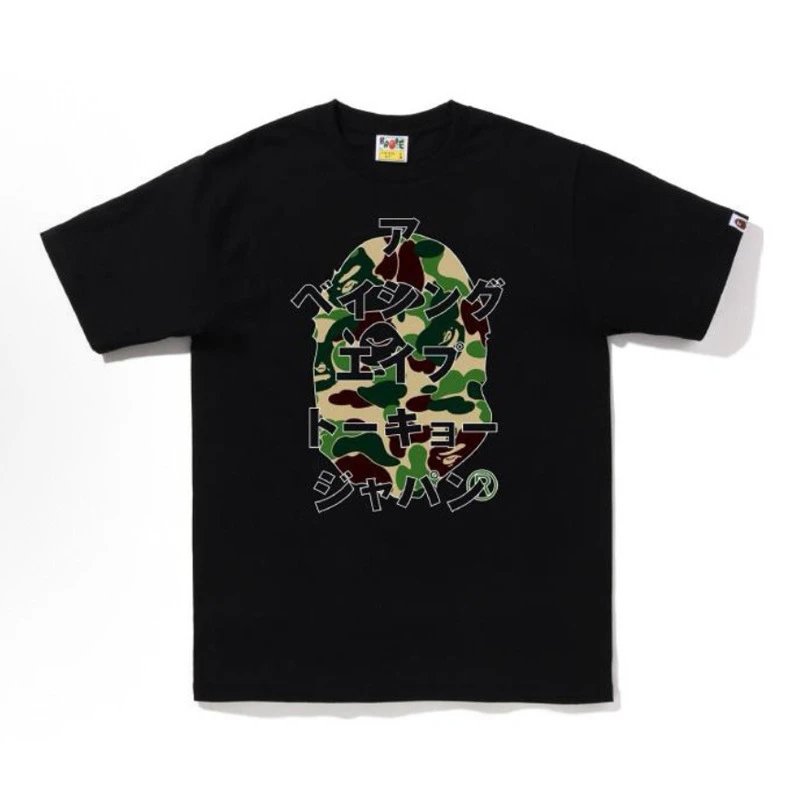 Bape T-Shirt 40+ 10