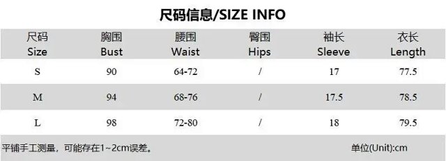 College-style dress: seller detail photo 3