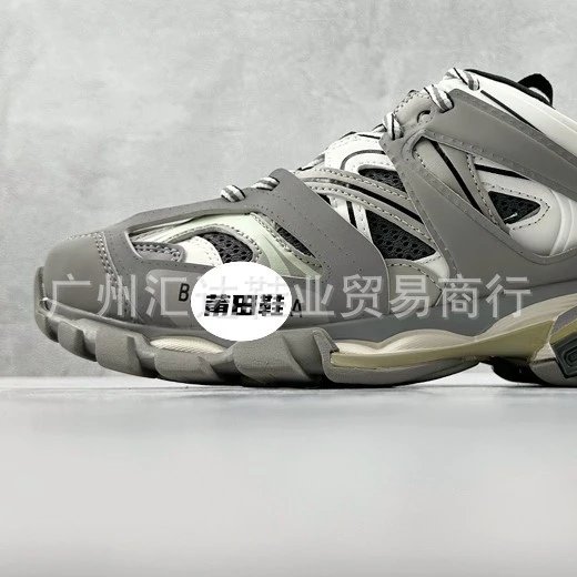 Dark Grey (Cost Effective Version)