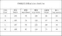 discount Pants — seller photo 3