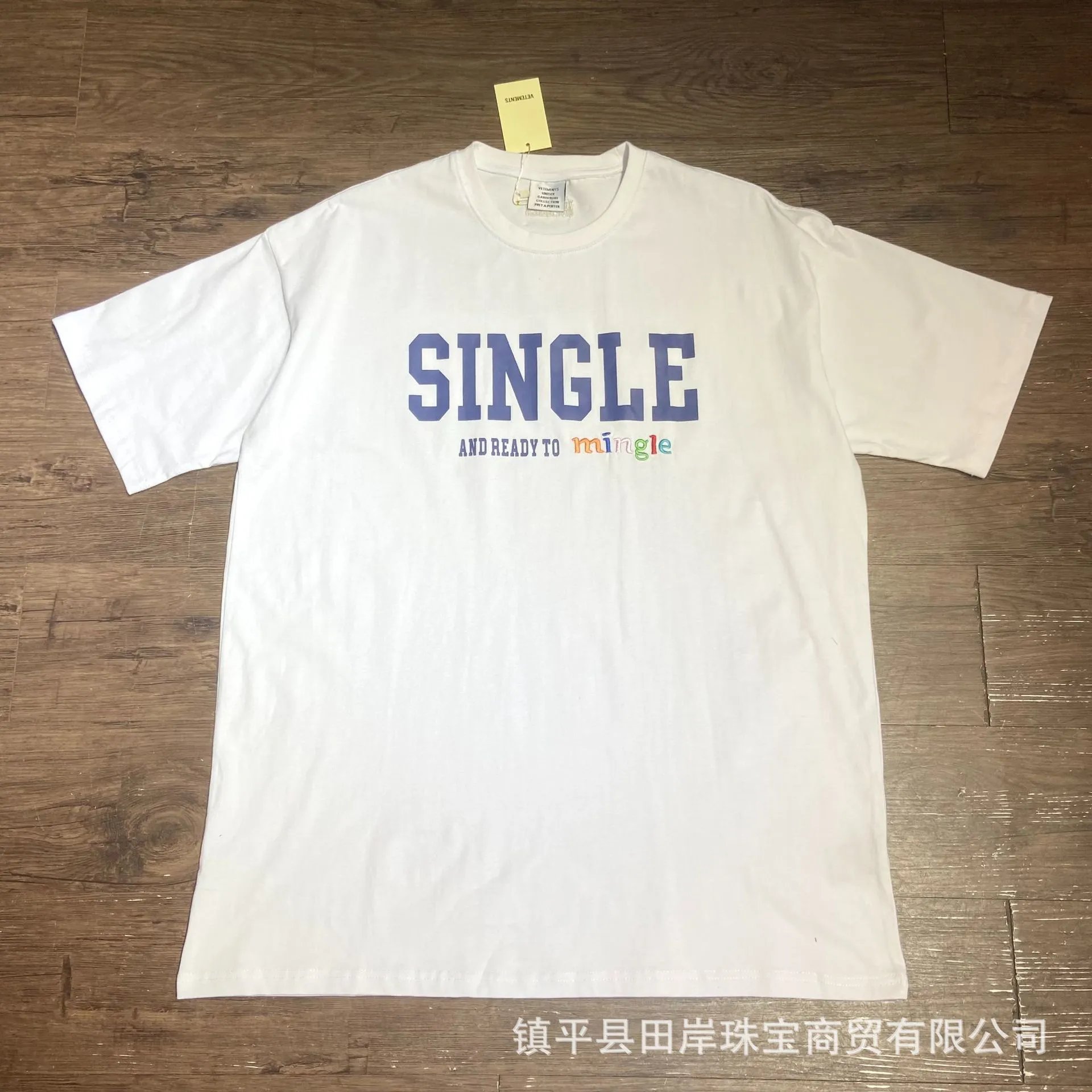 Photo 38