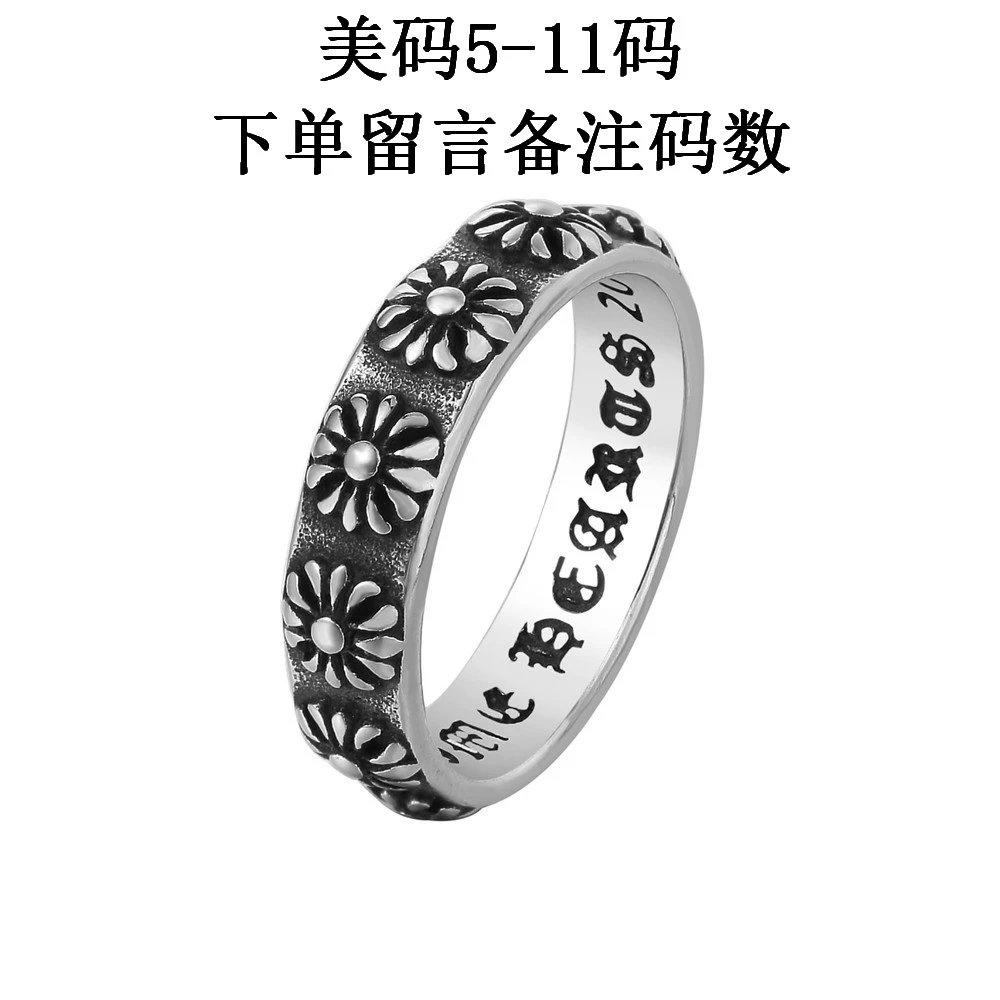 十字花尾戒戒指