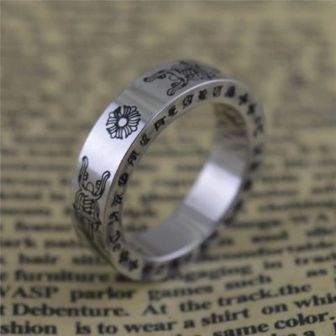holy Sword Cross Flower Ring