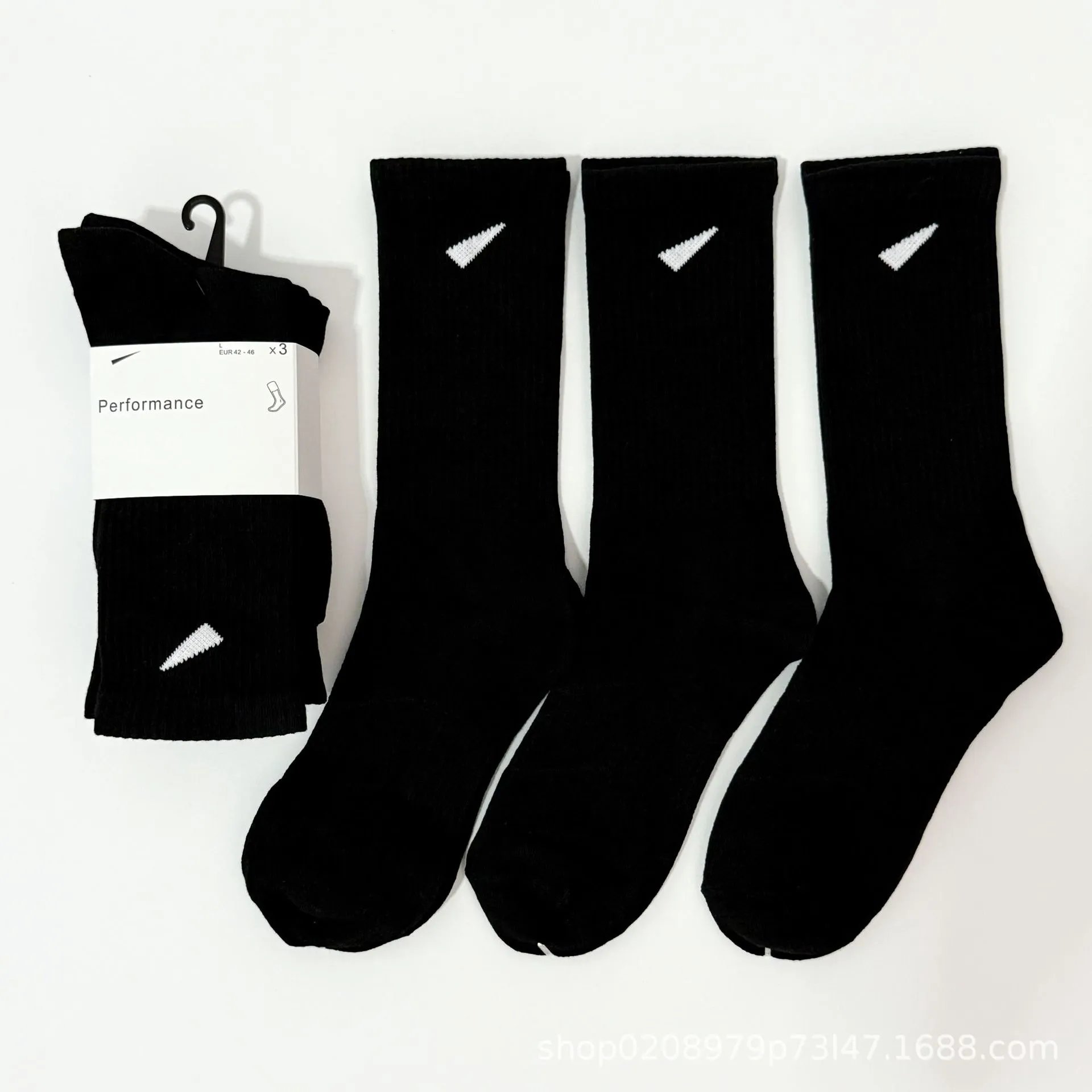 Nike Socks 3