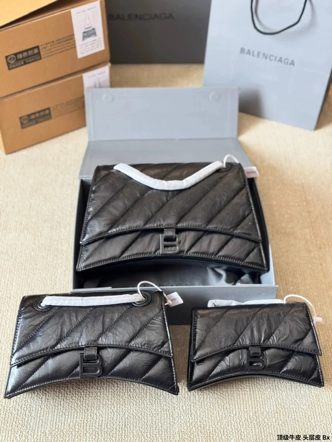 Balenciaga Handbag