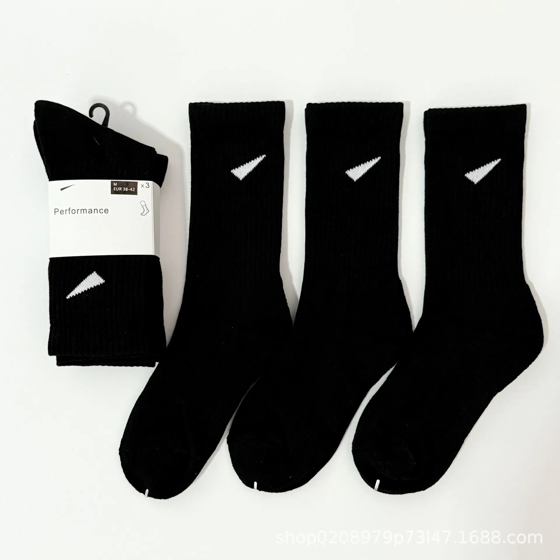 Nike Socks 9
