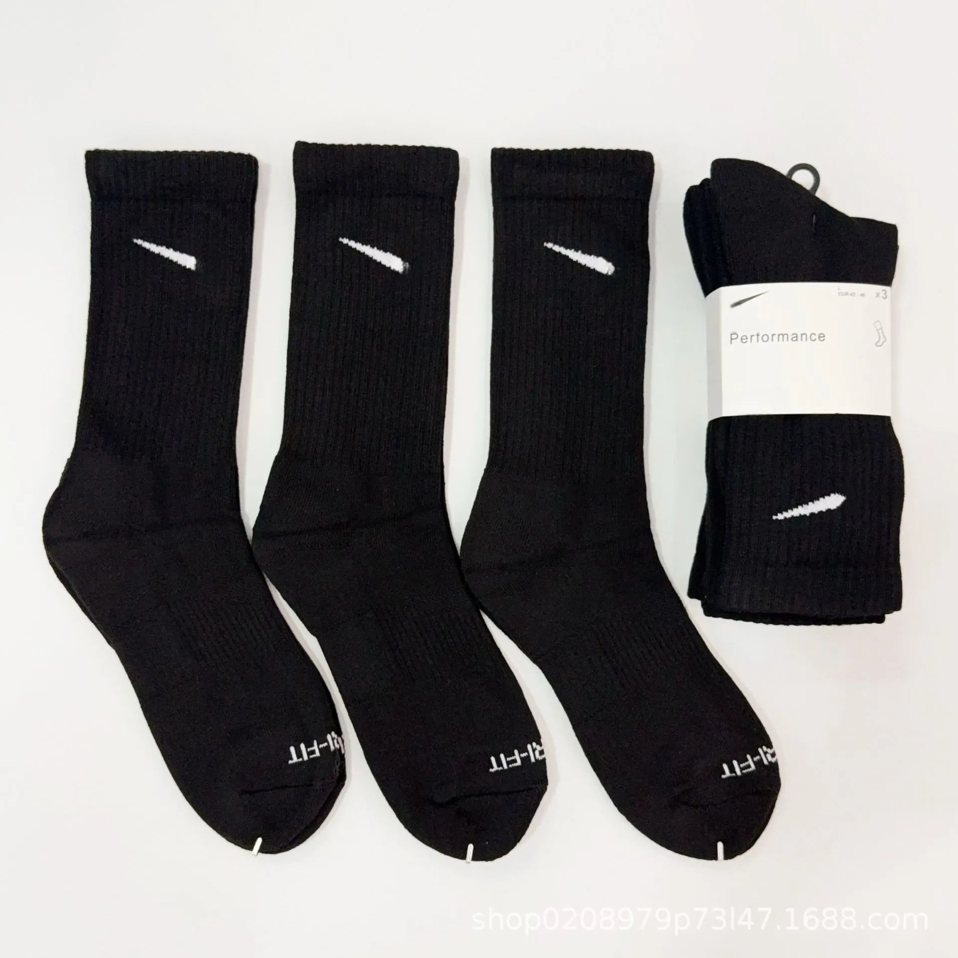 Nike Socks 11