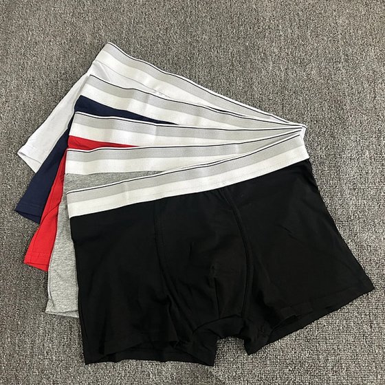 Trendy Men's White Waistband Boxer Briefs, Sexy Pure Cotton Boxer Shorts, Loose & Breathable Athletic Shorts for Men