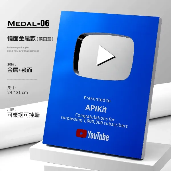 Design YouTube Creator Award Medal-06 Mirror Metal Blue Trophy Accessories - 1