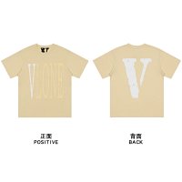 Yellow V