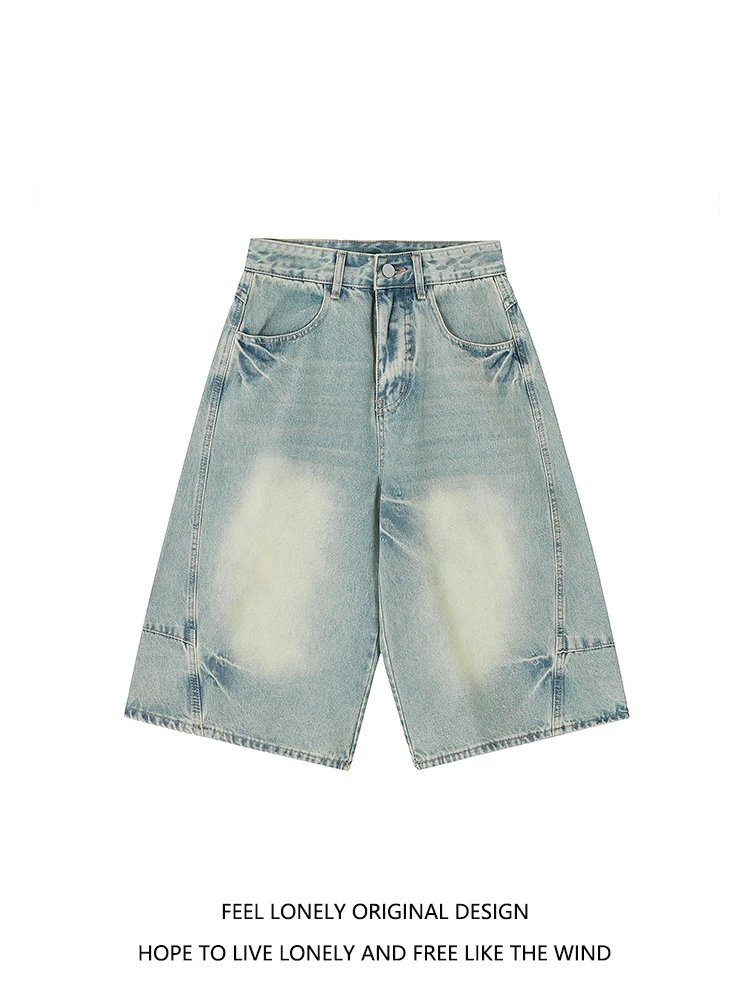 Feel Lonely Washed Denim Shorts