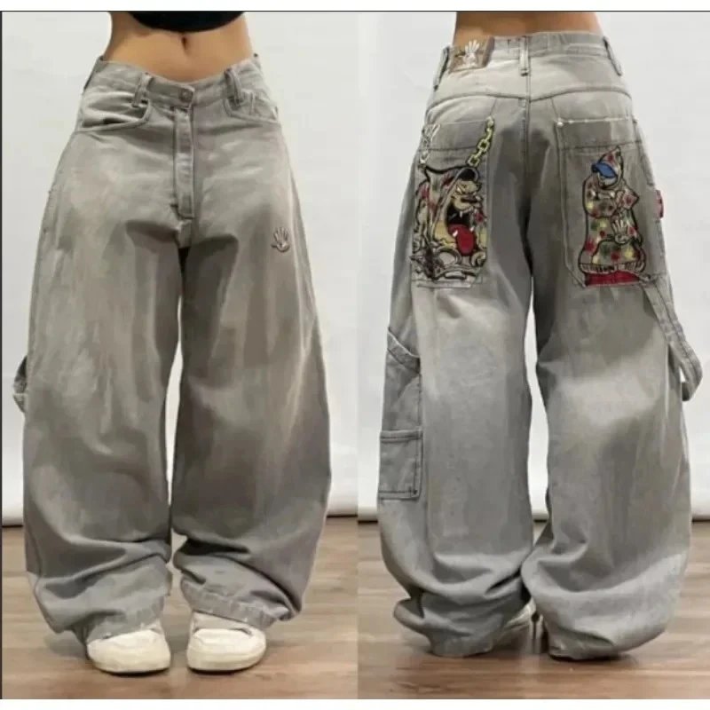 Double Waist Adidas Type Jeans 4