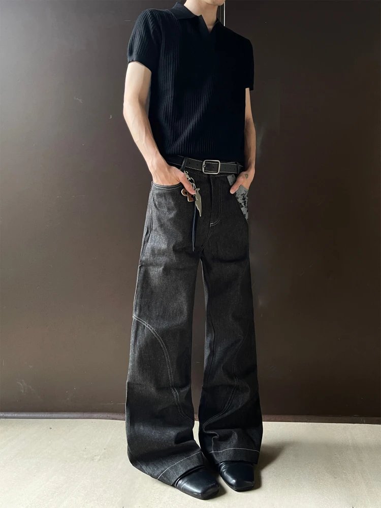 Jeans · 2