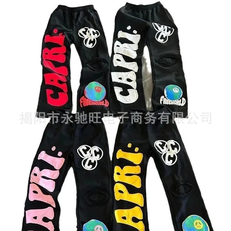 Project Capri Sweatpants
