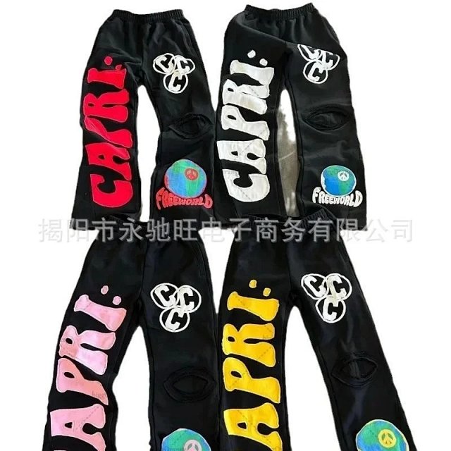 Project Capri Sweatpants: seller detail photo 1