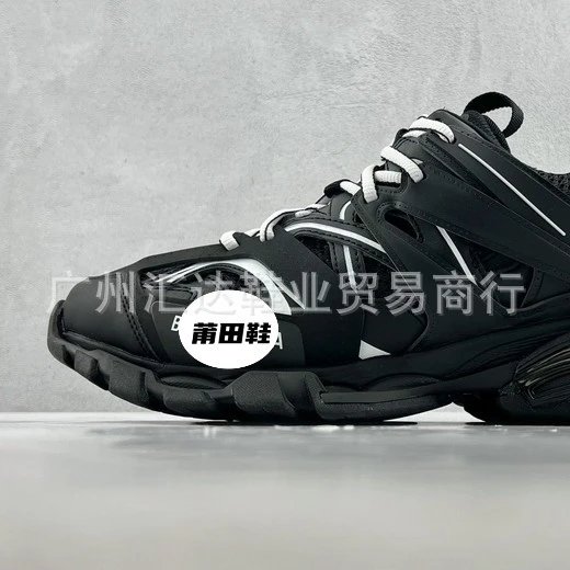 Black and White (Cost Effective Version)