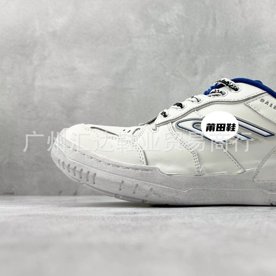 white-blue