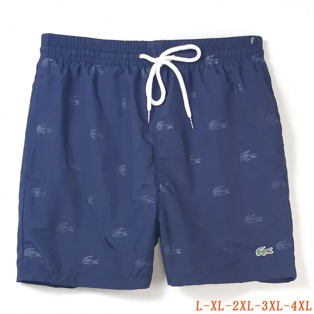 Lacoste Shorts Drawstring product detail image 11