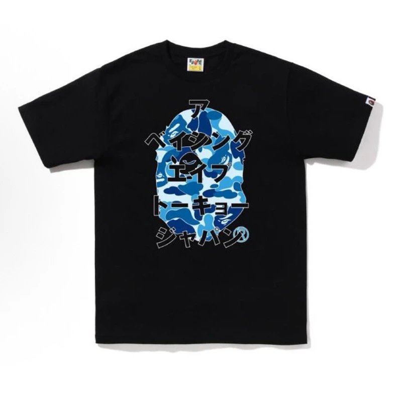 Bape T-Shirt 40+ 12