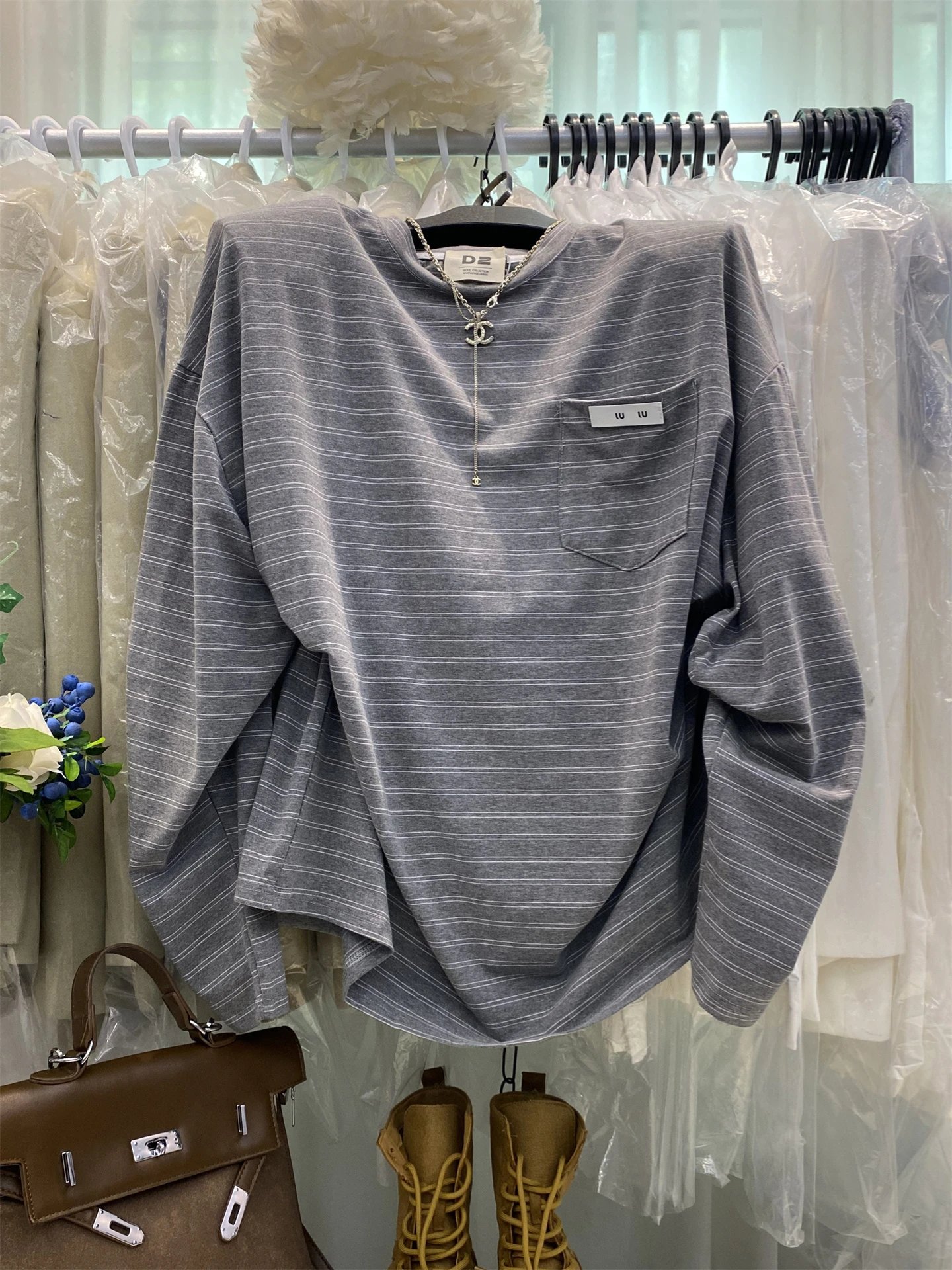 Striped T-Shirt · 3