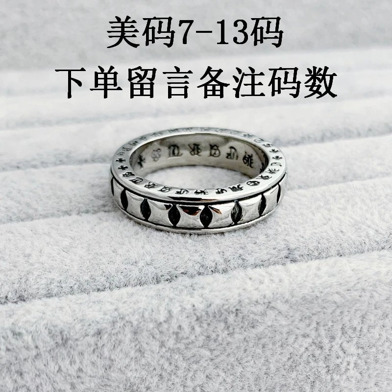 Chrome Hearts Ring Silver Engraved Band Jewelry