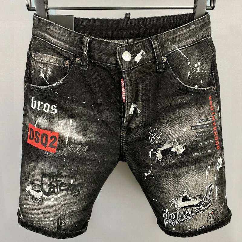 Dsquared2 Paint-Splatter Zip-Front Denim Shorts Blue - 2