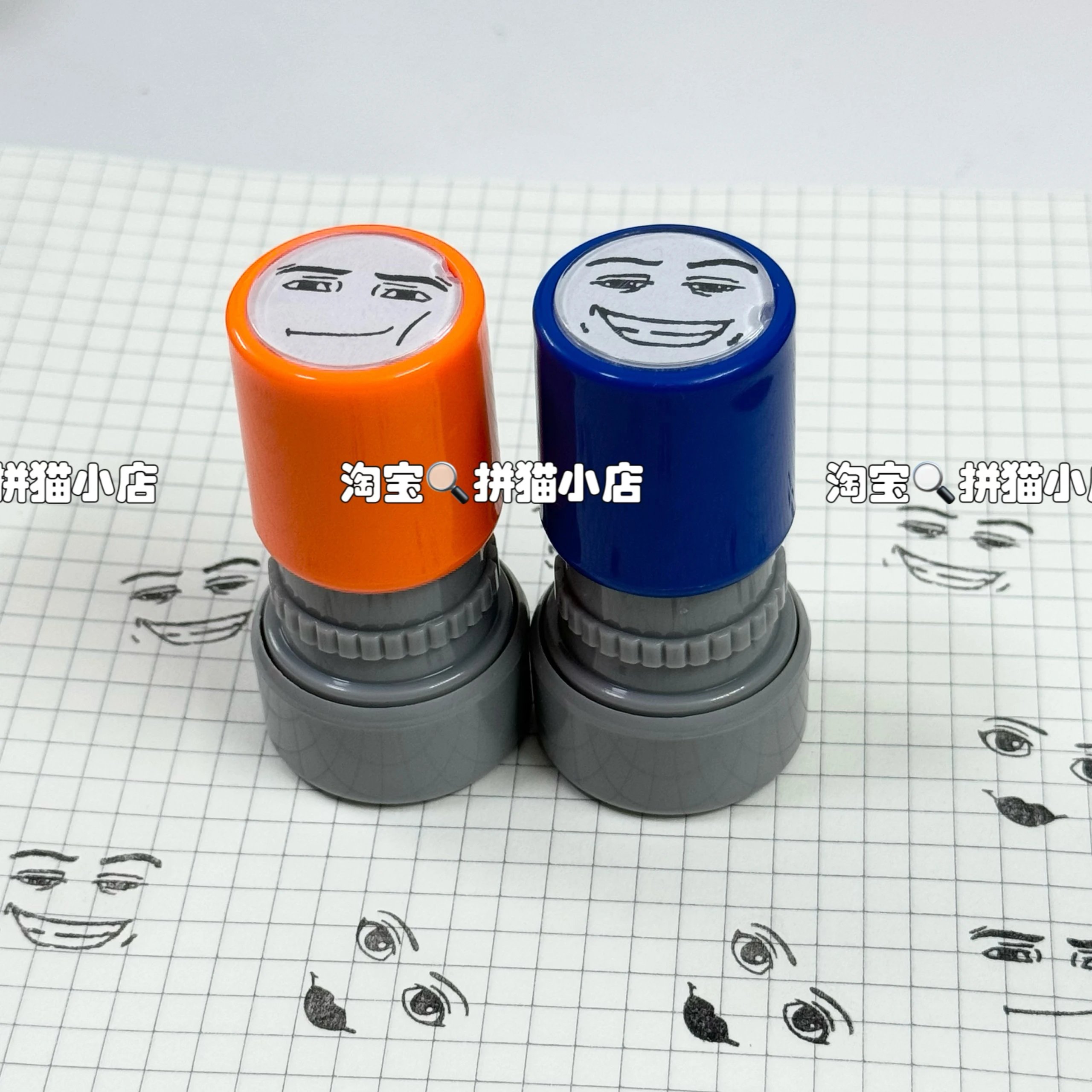 Roblox Stamps