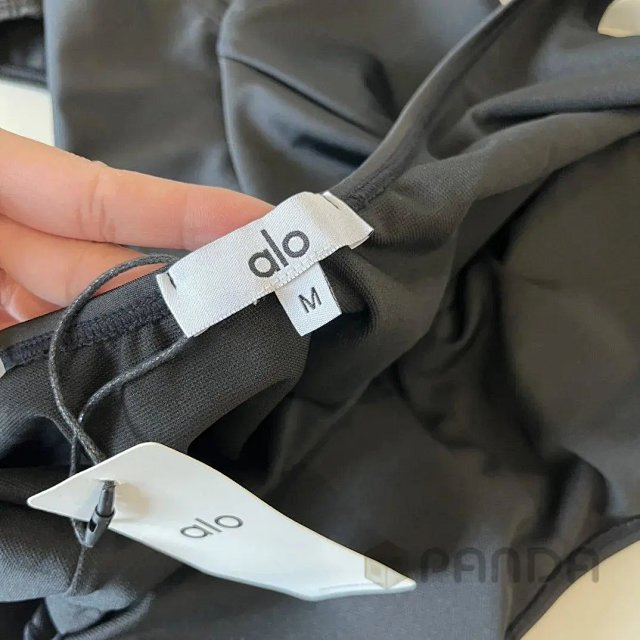 Alo Bikini Suit: seller detail photo 10