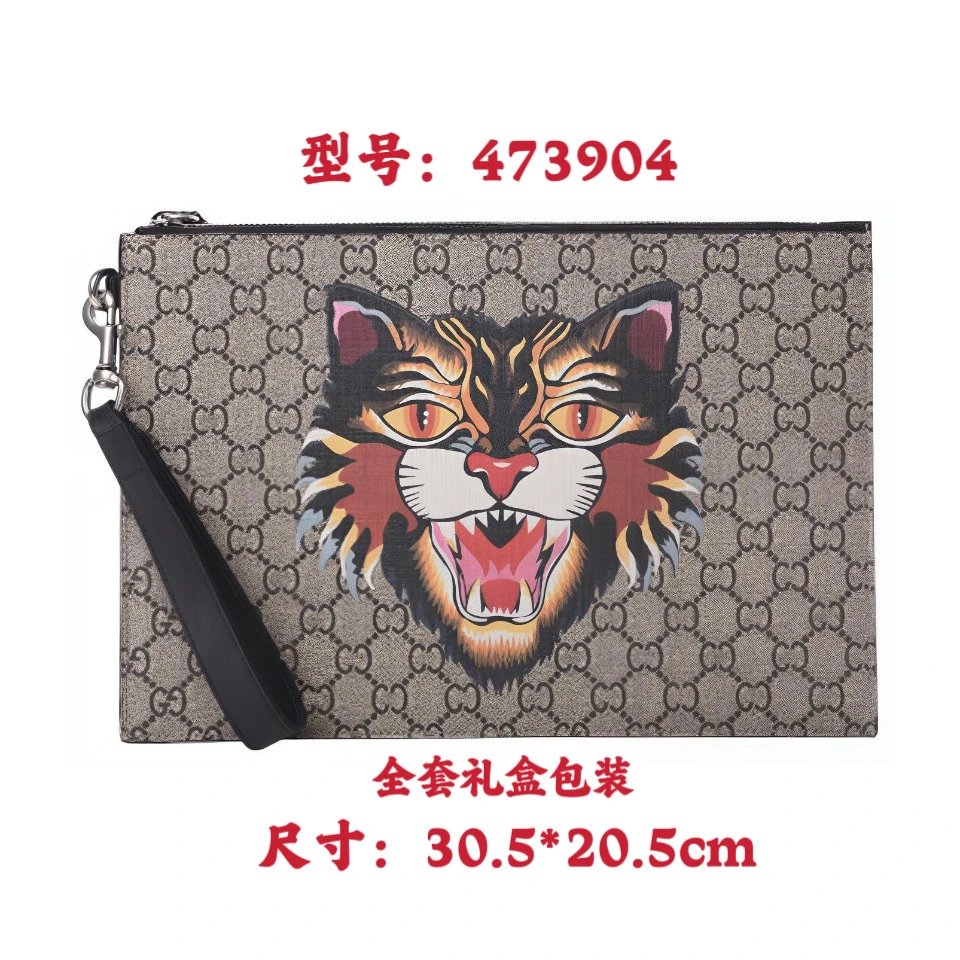 Gucci Car Bag&Gucci Wallet Bag