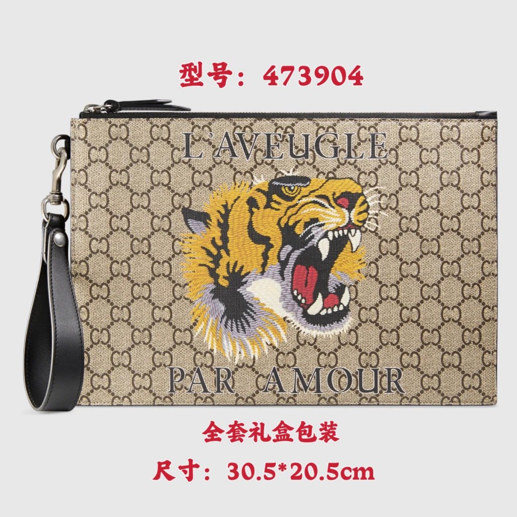 Gucci Car Bag&Gucci Wallet Bag