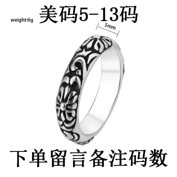 Design Floral Engraved Silver Ring Jewelry - 1
