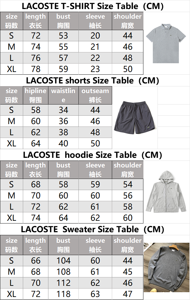 Lacoste hoodie,Sweater, short-sleeved,shorts: seller detail photo 3