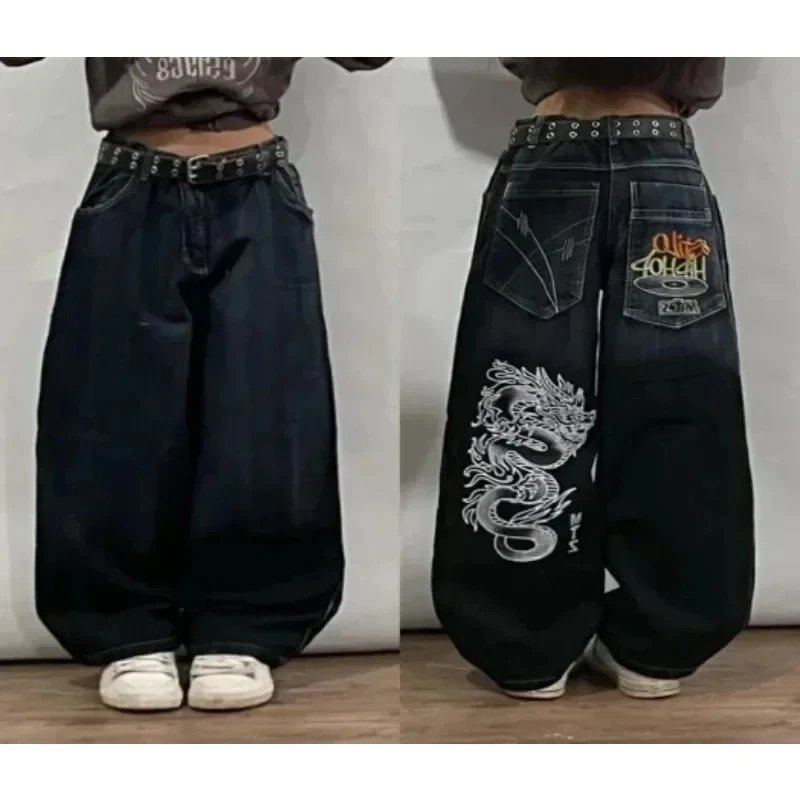 Double Waist Adidas Type Jeans 5