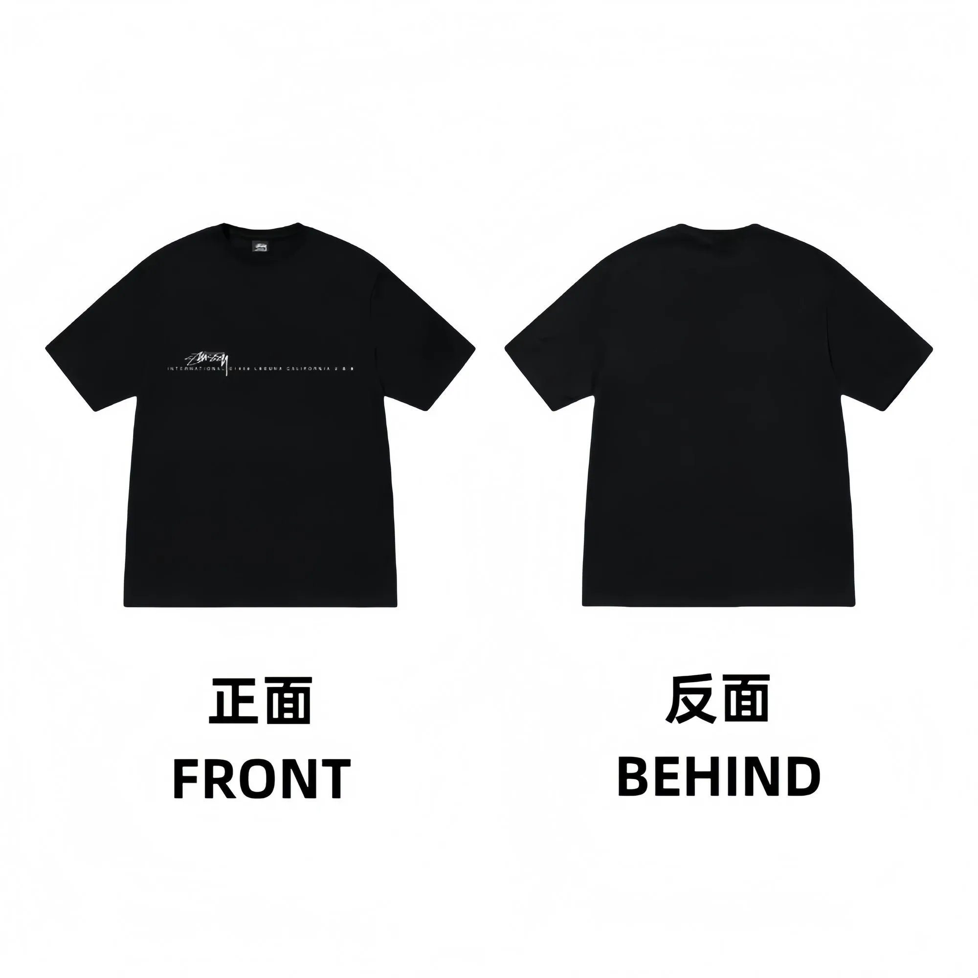 Stussy Classic Logo Spray Paint T-Shirt Black - 11