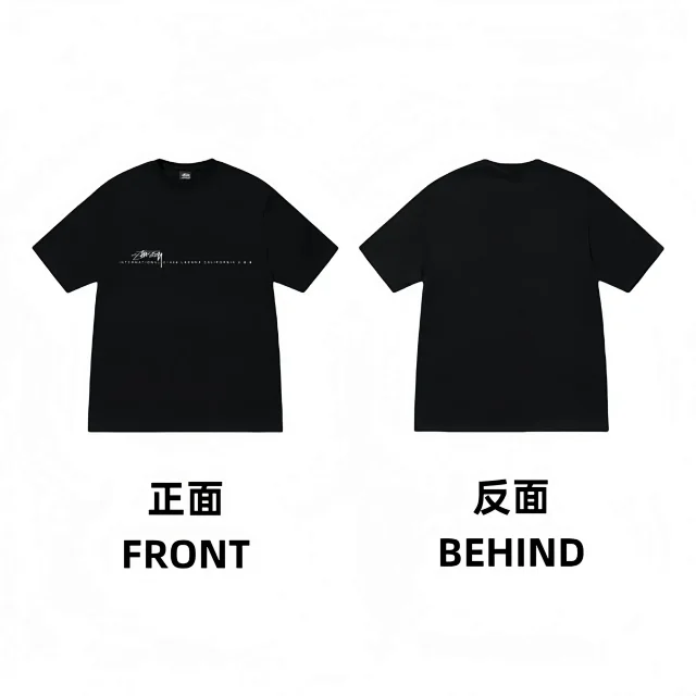 Stüssy T-Shirts Short-Sleeve Graphic Logo Print product detail image 10
