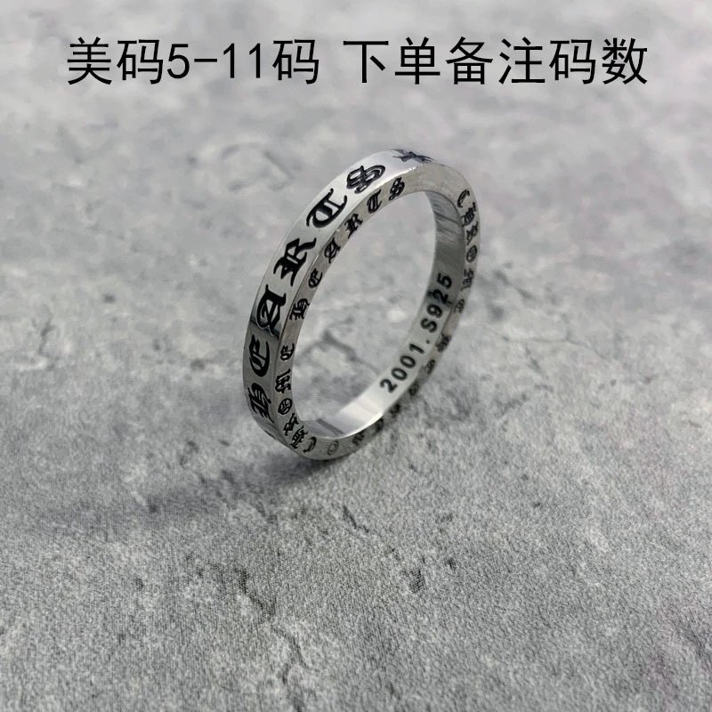 fine cross flower ring